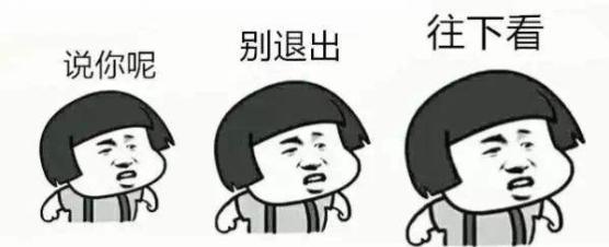 it培训机构出来好找工作吗