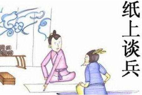 it培训机构出来好找工作吗